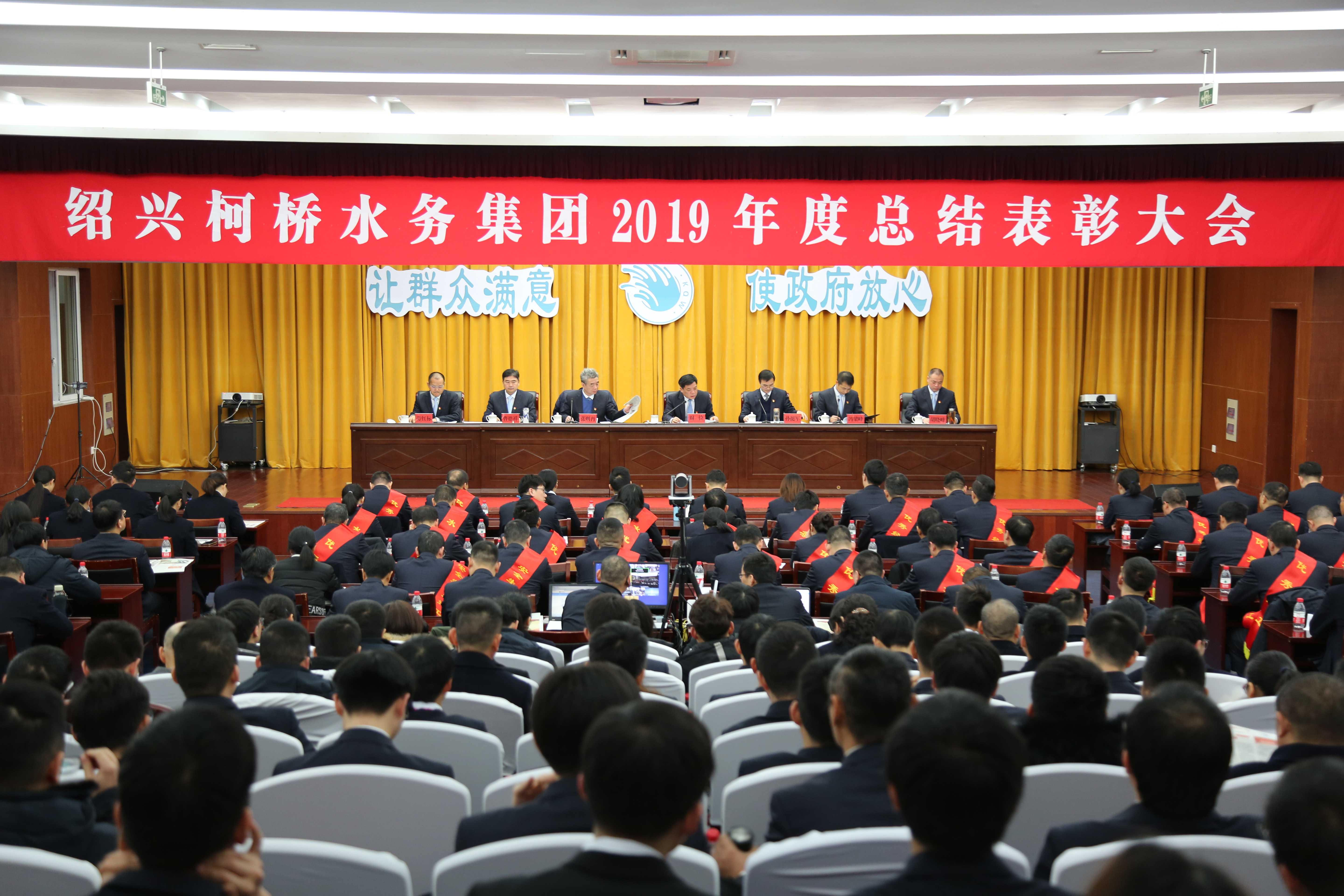 1579158999703391.jpg 主題教育(1).jpg